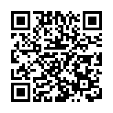 容海恩：強烈讉責美國國會議員提案制裁香港官員和法官