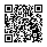 有片｜深圳原創舞劇《詠春》揭幕2023中國·佛山大灣區功夫電影周