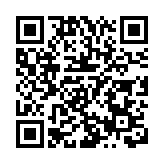 劉兆佳：倘重大國安案無法正常審訊 不排除交由內地處理