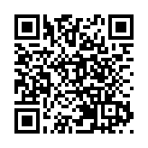 港區省級政協委員聯誼會聲明：香港由治及興的歷史大勢不可阻擋