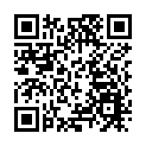 粵港澳大灣區主流媒體走進山西