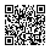 山西初步形成「特優」農業產業群