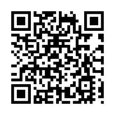 山水車城 宜居十堰