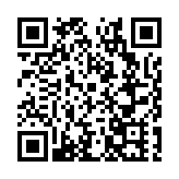 五洲客家音 四海桑梓情 「圍屋之都」龍南 喜迎世客盛會