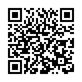 香港西九文化區戲曲中心演出團隊首次在青島演出