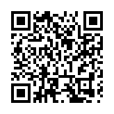 第18期「僑連五洲·海外聯誼研修班」在哈爾濱開展現場教學活動
