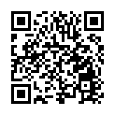 第18期「僑連五洲·海外聯誼研修班」圓滿結束