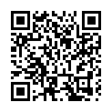 莞港澳台青年齊聚石排創意趕集