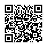 佛山市第十屆鎮（街道）男子籃球超級聯賽收官