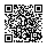 大朗籃球  用實力鋪就「榮耀之路」