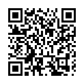 培育青年電商人才 激發鄉村振興新活力