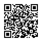 遼寧東盛塑業攜多款創新產品亮相中國進出口商品交易會