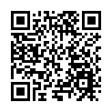 龍江森工集團：2023年起採用輪採收儲刺五加原材料