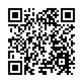 十九狀元復歸來  大型音詩畫舞《惟有休寧》精彩上演