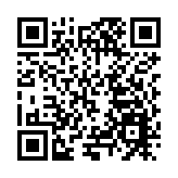 再現狀元抗倭故事 《海寧戰歌》亮相休寧古城岩景區