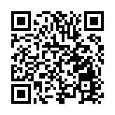 湘潭市第二屆旅遊發展大會開幕