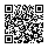 古得質樸潮得時尚  皖休寧縣老徽宅煥「新生」