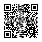 2023黃山貢菊產業發展大會7日歙縣拉帷