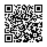 雲南祿勸：「四強」活動提升僑港澳台工作質效