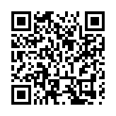 時尚潮·東莞造，東莞大朗第二十屆「織交會」7日啟幕