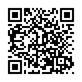 2023全球數字大會共話數字經濟新發展藍圖