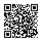 上海銀行：賦能未來產業 點亮美好生活