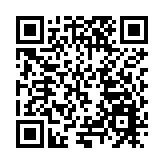 黑龍江龍江縣「知識產權保護公益行」助力經濟高質量發展