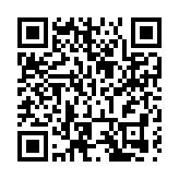 習近平向首屆「一帶一路」科技交流大會致賀信