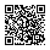 「靈山貢米」喜迎豐收   皖徽州區「靈山畫卷」出新彩