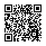 首屆國際籃球博覽會將在晉江舉行