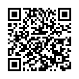 【開市焦點】港股高開249點   金融股造好