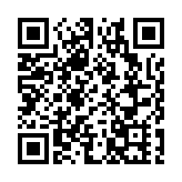 粵港澳大灣區主流媒體走進山西