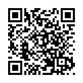 有片 | 全球商報聯盟第九屆年會在深舉行