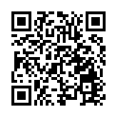 國家主席習近平向首屆「一帶一路」科技交流大會致賀信