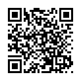  深圳讀書月鹽田分會場活動啟動 將編輯出版《深圳海洋博物百科》