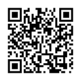 【來論】美政客干擾香港事務註定是癡心妄想不自量力