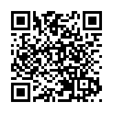 「蟹」逅「洞庭之心」 大通湖半程馬拉鬆開賽