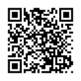 譚鎮國：美政客法案肆意擾亂香港司法制度