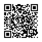 新世界旗下11 SKIES將於明年中分階段試業