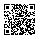 當局重推中學地理科數碼教材 加強學生認識地質和斜坡安全