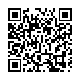 【時尚】英倫時尚之選 經典獵裝風外套穿搭指南