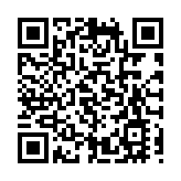 記者手記｜美國駐華大使現身進博會 中美關係「回暖」了嗎？