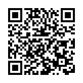 「常春藤國際體育校林匹克大賽」發布