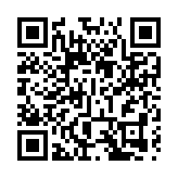 盧寵茂率團訪京 拜訪衞健委及海關總署等 介紹香港醫療政策新發展