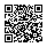 商務部回應美以涉俄為由將部分中國實體列入「特別指定國民清單」 