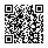 台灣教育界人士批評民進黨當局「去古文化」亂象