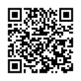 時隔三年再回歸  第九屆（廣州）華人文化藝術節即將開啟