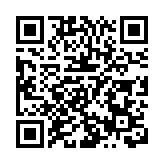 向均羚：強烈譴責美政客禍亂香港法治