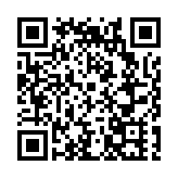 安徽巢湖：金絲皇菊好「豐」景