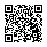 哈爾濱市公安局召開應對惡劣天氣安保工作部署會